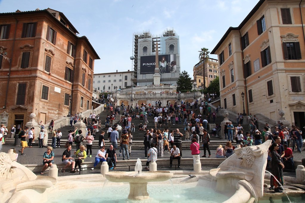 Rome (2014)