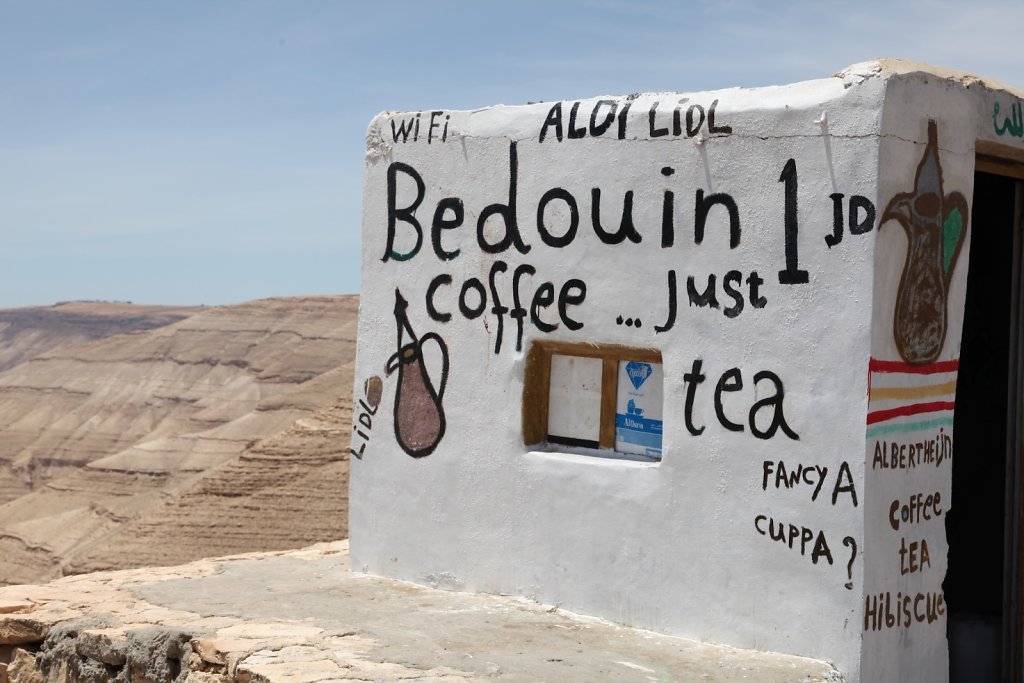Jordanie (2019)